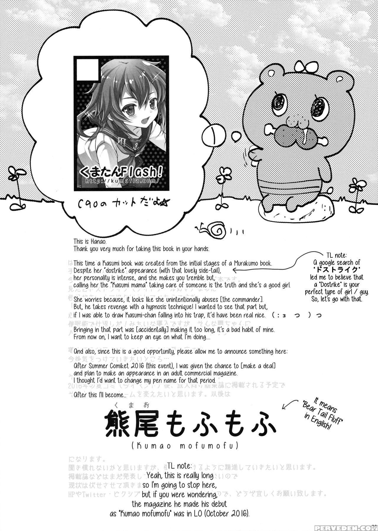 (c90) [kuma-tan Flash! (hanao.)] Love Trip (kantai Collection -kancolle-) [english] Chapter 1000 Page 32